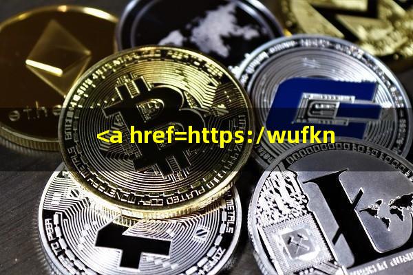 <a href=https://wufkn.cn/tag/yinxingxinyongqia target=_blank class=infotextkey>银行信用卡</a> 催收